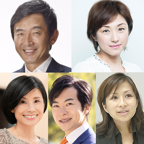 Dream Energy ～パネルディスカッション＆ミュージックライブ～